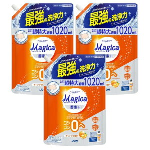 ܂Ƃߔ`[~[}WJ CHARMY Magica Hp yfvX IW̍ lߑւ  1020ml ×3 Zbg
