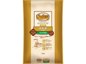 Nutro i``CX Sp ʗp p  7.5kg hCt[h h{H hbOt[h  e ̏dǗp Rf EF Y HAM[ɔz j[g