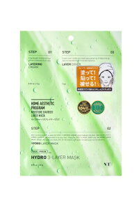 VTCOSMETICS(uCeBRXebNX)nCh3-C[}XN  ێ 炬PA N[ V[g}XN C[Jo[ ubN