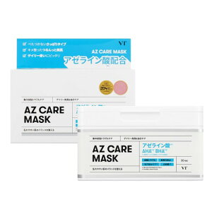 VTCOSMETICS(uCeBRXebNX) XLPA (7.AZPA}XN)