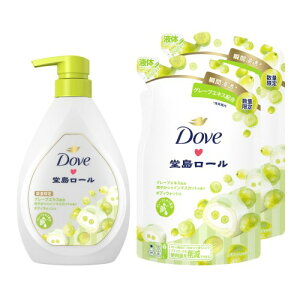 Dove(_) {fB\[v G߂̓[ VC}XJbg ({fBEHbV) {+lߑւp 470g+330g×2