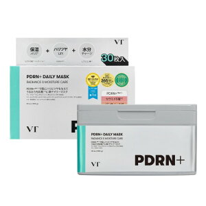 VTCOSMETICS(uCeBRXebNX) tFCX}XN XLPA (8.PDRN+ fC[}XN)