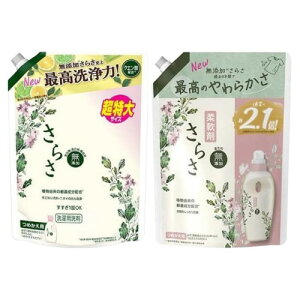 ܂Ə_܂̋lߑւZbgY 炳  t lߑւ 1,010g + 炳 _ lߑւ 790ml lߑւ2Zbg