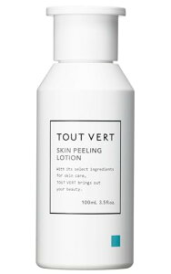 AHAトゥヴェール スキンピーリングローション 標準タイプ 100mL ピーリング化粧水 グリコール酸 乳酸 アミノ酸 毛穴 角質 くすみ ごわつき 拭き取り 化粧水 さっぱり メンズ ふきとり化粧水