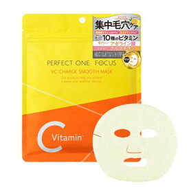 パーフェクトワンフォーカス VCチャージ スムースマスク 7枚入り (単品) ビタミンC ナイアシンアミド グルタチオン 毛穴ケア 乾燥 液たっぷり とろける生肌膜感覚シートマスク