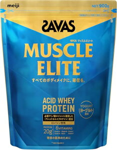 UoX(SAVAS) }bXG[g [Og 900g 