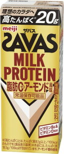 SAVAS(�U�o�X) MILK PROTEIN ���b0 �A�[�����h���� 200ml×24�{ ����ς�20g ���� �~���N�v���e�C��