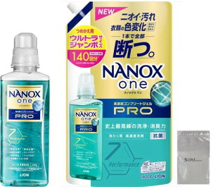 NANOXone PRO imbNX  jō̐EL ZxRv[gWF lߑւ 1710gi{640g{lߑւ1070gj pE_[\[v̍ Sܕt