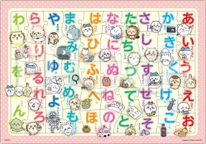 G|bNЁiEPOCHj A|̃sN`ApY25-313  Ђ炪 46s[X ǂ䎆pY 5Έȏ  ST}[NF