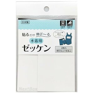 0241\邾Lт鐅p[bP ACsv X|[c j ^ ×1