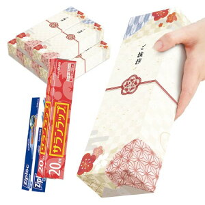 a_z A ei Mtg V[t 񂰃obNt ς n 3Zbg bv WbvbN