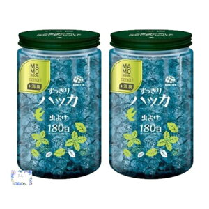 ܂Ƃߔ}[GbZX 悯p[ 180p nbJ 500g ×2{Zbg