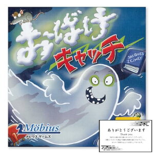 rEXQ[Y ΂Lb` {[hQ[ p[eB[ t@~[ lq܂Ŋy߂I vC20`30AvCl2`8lANF8΁`IWiVbvJ[ht