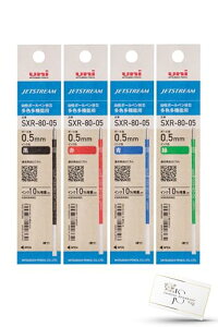 OHM {[y ֐c WFbgXg[p F@\ i SXR-80-05K 0.5mm{[ ֐c 4F×e1{iF×1{C×1{C×1{, ×1{j{[E