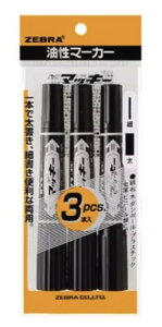 3{Zbg[u y nC}bL[  - pr}[J[ P-MO-150-MC-BK3