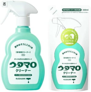 ܂ƂߔM E^}N[i[ {400ml×1Ƌlւ350ml×1Zbg IWi|PbgeBbVt