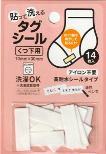 ^O p \Đ􂦂^OV[ 14 O Ȃ܂   V { 6484