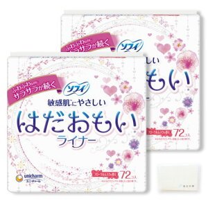 \tB ͂Ci[ N[vX 14cm (62*2܃Zbg) peB[Ci[ ̃V[g IWieBbVt