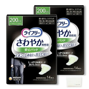 Ct[ ₩ jp Spbh ɑSp 200cc 26cm(14*2܃Zbg) zpbh Apbh lpނ փpbh IWieBbVt