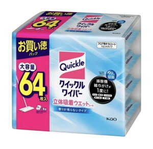 ܂ƂߔNCbNCp[ 16×4pbN̋zEGbgV[g cȂTYPE