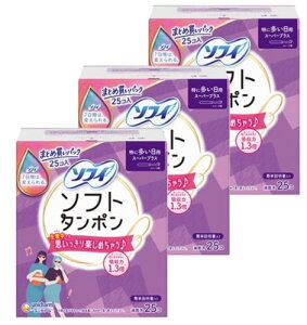 nɂS̃T|[g\tB \tg^| X[p[vX SP 25 ɑp jE`[ wTIWi|PbgeBbVt IׂPiE܂ƂߔZbg 