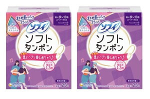 nɂS̃T|[g\tB \tg^| X[p[vX SP 25 ɑp jE`[ wTIWi|PbgeBbVt IׂPiE܂ƂߔZbg 