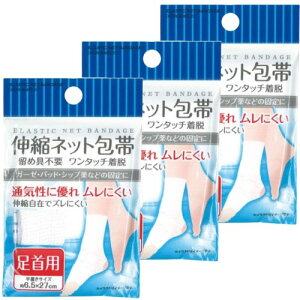 Lklbgт܂Ƃߔ3Zbg (p)