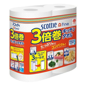 XRbeB t@C 3{ Lb`^I 150Jbg 2[ Lb`y[p[ ܂Ƃߔ