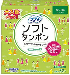 ܂Ƃߔ\tB\tg^|X[p[32 jE`[ IWi|PbgeBbVt (Pi, 32, )