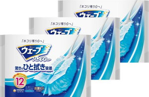 ܂Ƃߔ EF[uʎւ12 jE`[ IWi|PbgeBbVt (3Zbg)