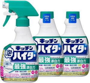 Lb`An C^[ ŋY̓^Cv ({+tւ2{Zbg)