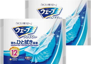 ܂Ƃߔ EF[uʎւ12 jE`[ IWi|PbgeBbVt (2Zbg)