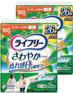 p܂Ƃߔ Ct[ ₩pbh jE`[ IWi|PbgeBbVt V[ɍ킹đIׂz ܂Ƃߔe (100ccłKp262Zbg, 52, 