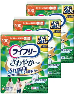 p܂Ƃߔ Ct[ ₩pbh jE`[ IWi|PbgeBbVt V[ɍ킹đIׂz ܂Ƃߔe (100ccłKp263Zbg, 78, 