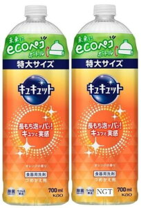 ܂ƂߔLLbg Hp Apb! LbƎ! ߂p 700ml2{ (IW)