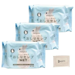 lsA Zu EGbg  EGbg^CṽgCbgy[p[ (lւ3Zbg)