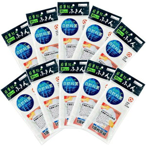 日東紡の新しいふきん 10枚入り 国産 累計1億枚販売 グッドデザイン賞受賞 (白)
