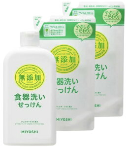 ܂Ƃߔ~VΌ Y H􂢂 { 370ml + lߑւ 350ml × 2 Zbg VbvIWi܂t