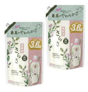 炳 _ l e 3.6{ 1350ml × 2 ܂Ƃߔ lߑւ