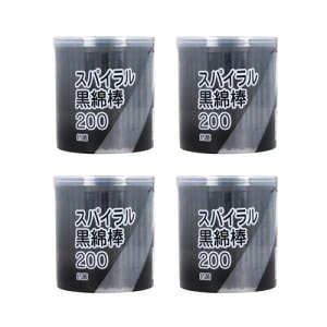 XpCȖ_ 200{ × 4Zbg Ȗ_  XpC