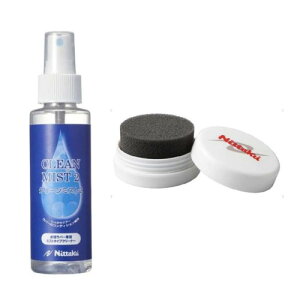 eiXZbgnitta ku jb ^ N 싅 N[~Xg2 PAX|Lbv o[N[i[ X|W