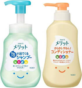 ܂Ƃߔbg LbY AŏoĂVv[ 300ml ^ 炳炷 RfBVi[ 360ml |v (Vv[{RfBVi[ Zbg)