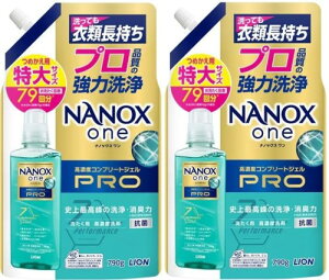 imbNX (NANOX one) PRO imbNX v   t lߑւ 79 790g x 2 {Sanno.sterlingIWibZ[WJ[h