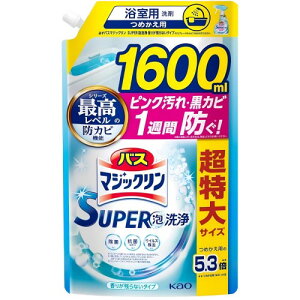  oX}WbN e lߑւ lւ  | | SUPERA ͂ ۗR̉h! mtB[h |PbgeBV ^Cv 1600ml