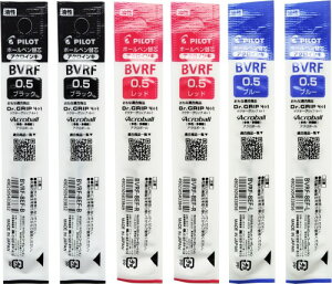 pCbg {[y ւc 0.5mm BVRF-8EF ×2 ×2 ×2 Zbg