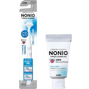 u[NONIO(mjI) N[i[ x 1 +pN[jOWF x 1