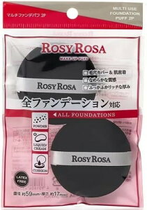 [W[[U }`t@fpt2P ROSY ROSA St@f[VΉCNpt ьJo[ ubN