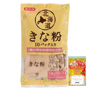 ݂ kCȕ10pbN YEȂ ^Cv 12g×10pbN sDzӂt ȕ ȂYȂ哤 Y kCY100 哤 Y َq 