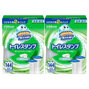 �܂Ƃߔ��� �X�N���r���O�o�u�� �g�C���X�^���v �t���b�V���\�[�v �������p2�{�p�b�N × 2��