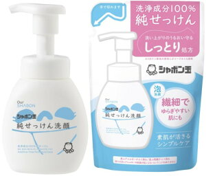 ZbgV{  A^Cv { 200ml + lߑւp 180ml Zbg VbvIWi܂t